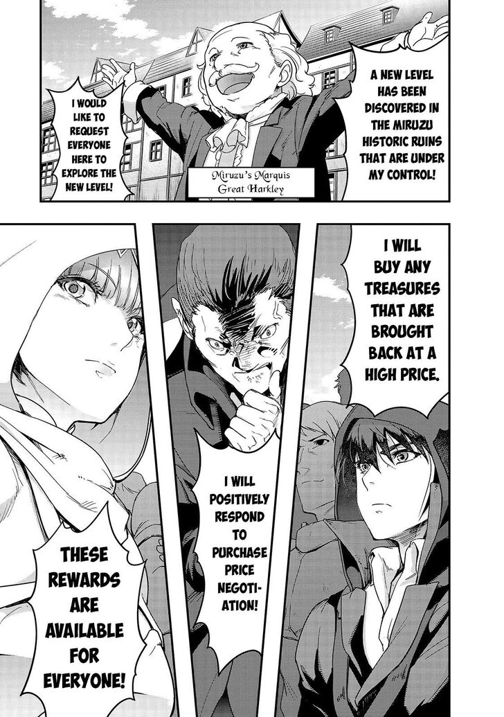 Failure Frame, Chapter 9 image 02